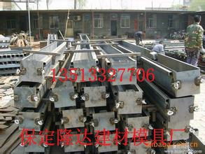 隆达建材厂高铁护坡模具 创新设计与卓越性能的建筑装饰材料