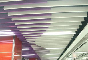 广东铝方通厂家丨弧形铝方通天花 现代建筑装饰材料的艺术与功能融合