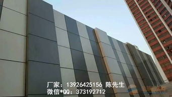 金属幕墙装饰材料 铝单板的冲孔与雕花工艺